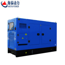 Compre atacado direto da China CE &amp; ISO Home Power Gerator 15 KVA